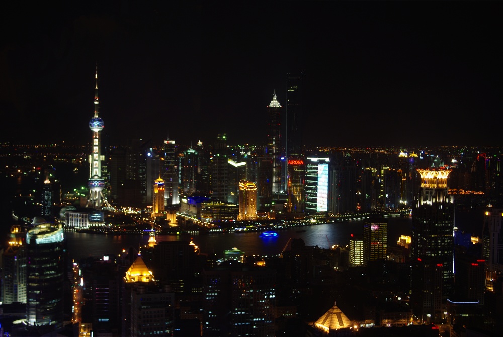 Shanghai Pudong at night