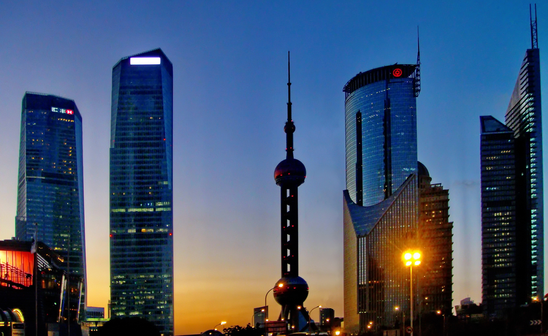 Shanghai: Pudong Skyline