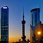 Shanghai: Pudong Skyline
