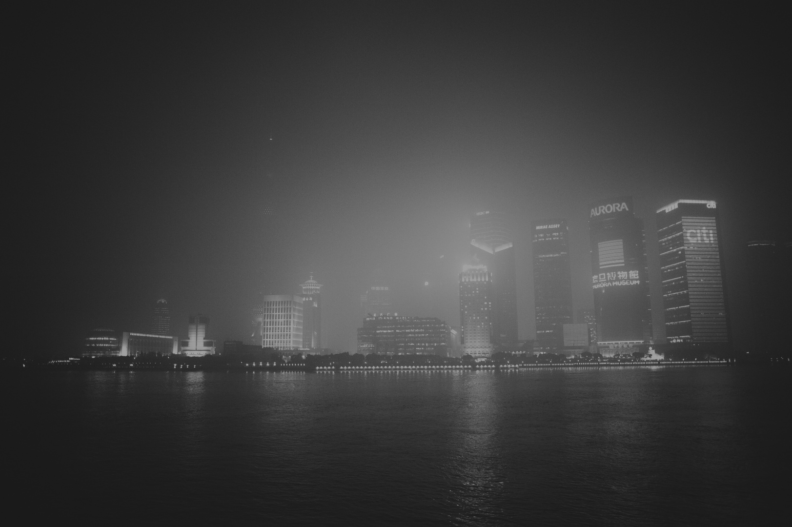 Shanghai Pudong Smog