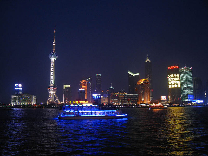 Shanghai-Pudong vom "BUND" aus fotografiert