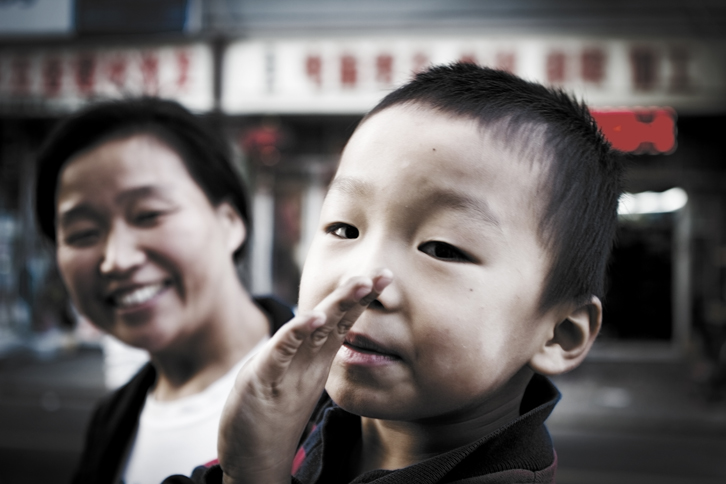 Shanghai – Shanghai Kid :-)