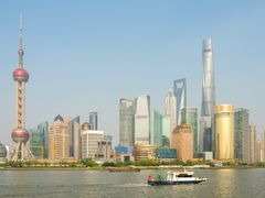 Shanghai Skyline #1