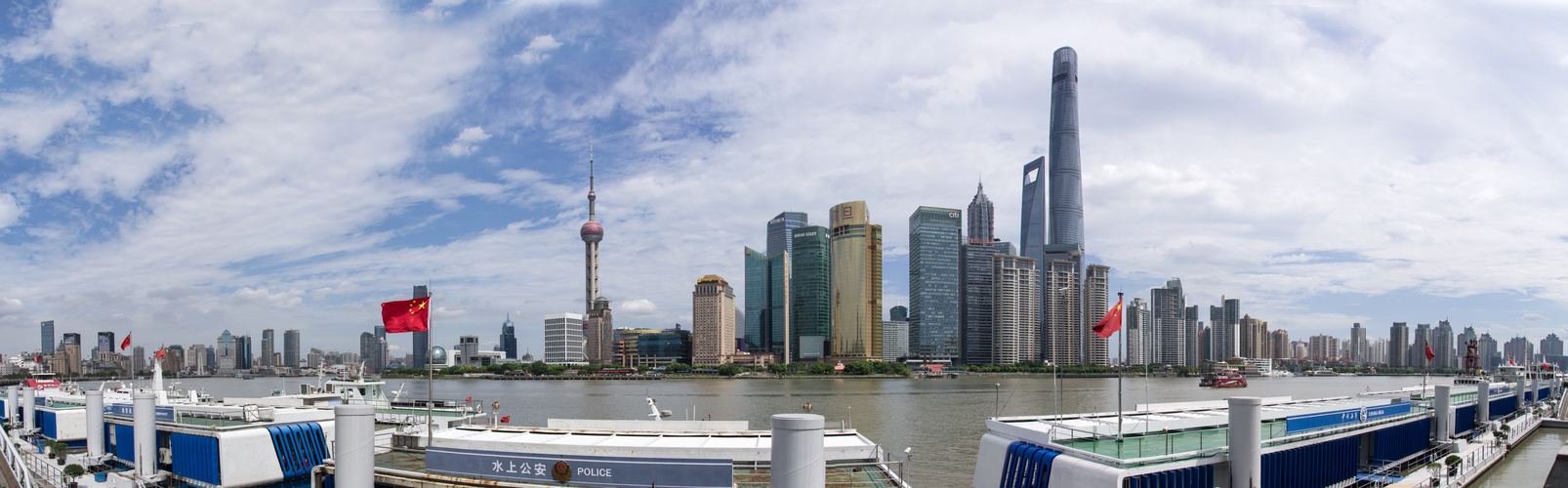 Shanghai Skyline