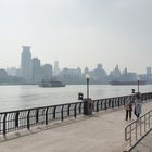 Shanghai Skyline #2