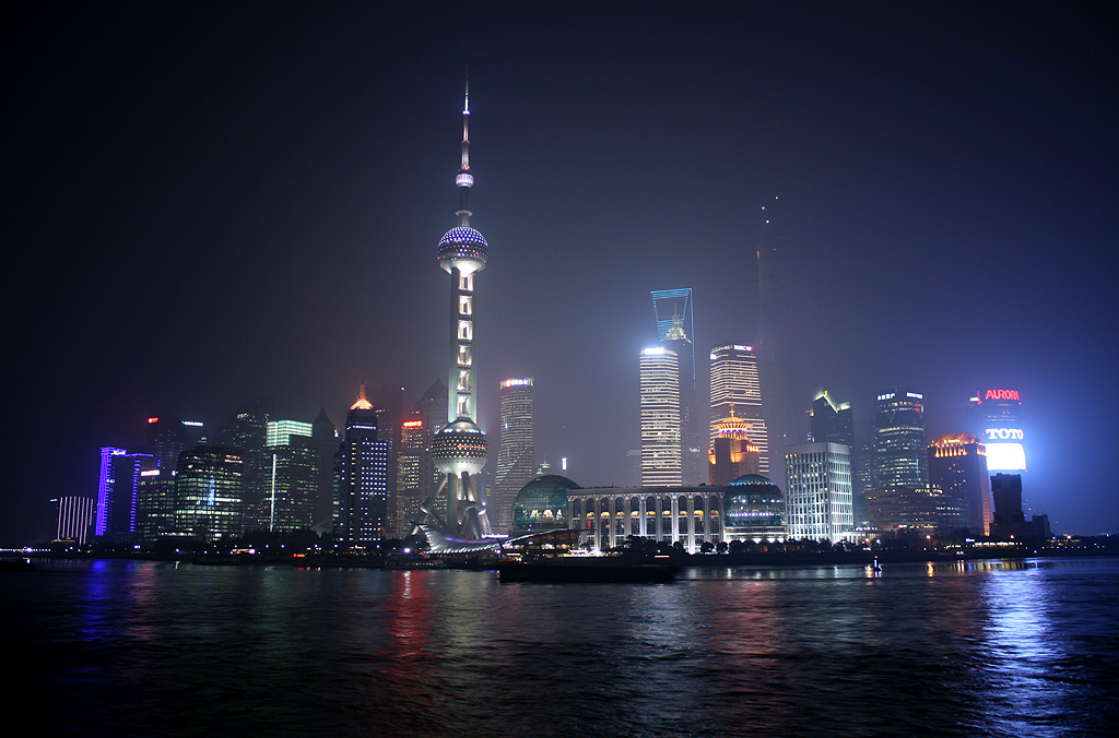 Shanghai Skyline