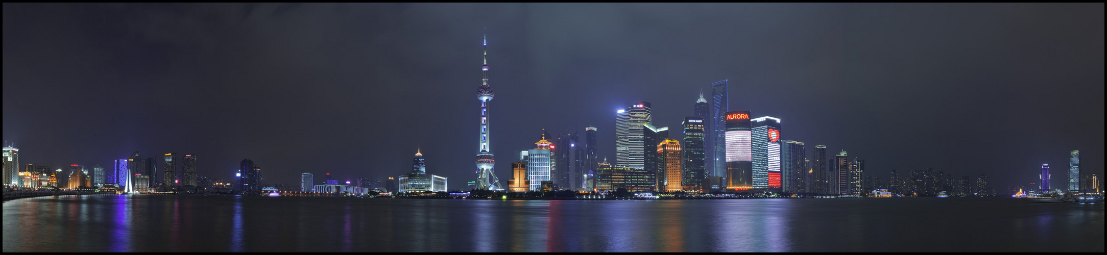 Shanghai Skyline