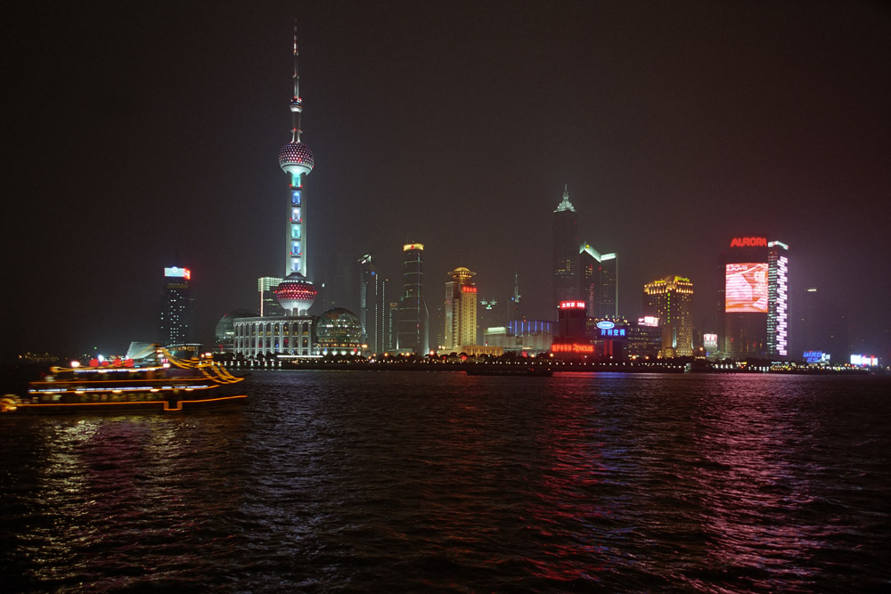 Shanghai Skyline