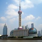 . : Shanghai Skyline : .