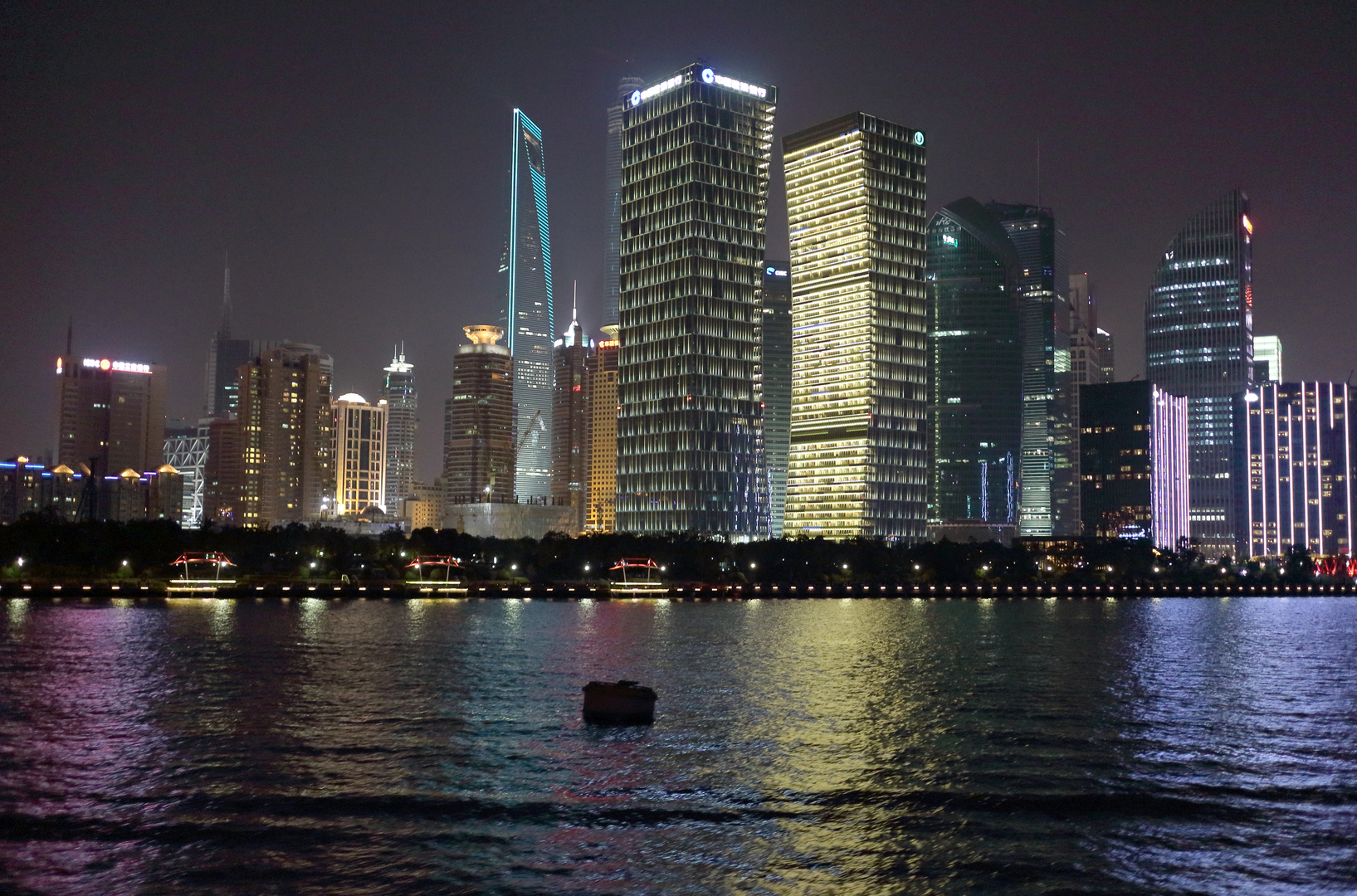 Shanghai Skyline