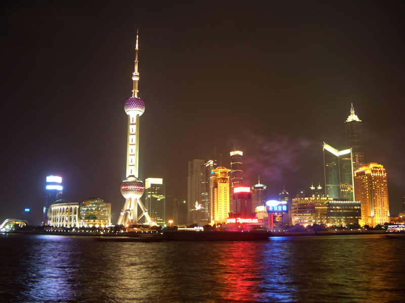 . : Shanghai Skyline by Night : .