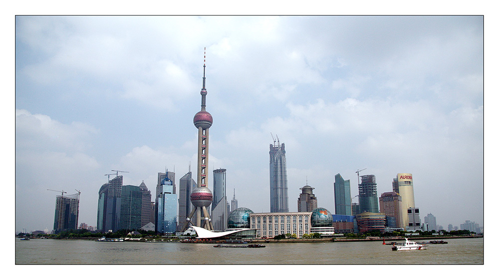 ...Shanghai Skyline ...