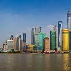 Shanghai Skyline