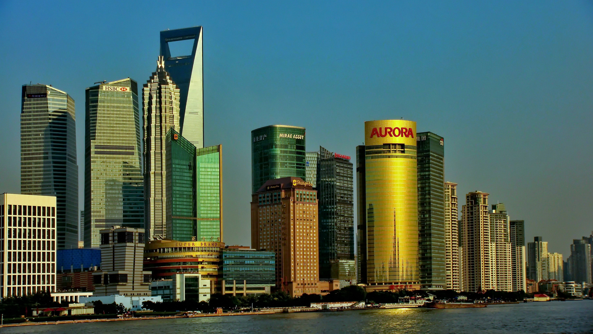 Shanghai Skyline & Huangpu River