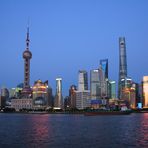 Shanghai skyline II