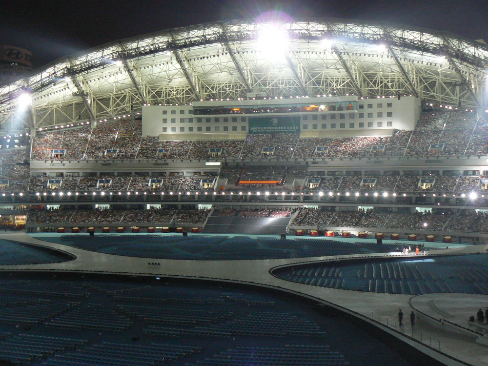 Shanghai Stadium