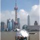 shanghai ~ stadt ber dem meer ~