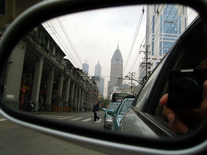 Shanghai Street Rear View