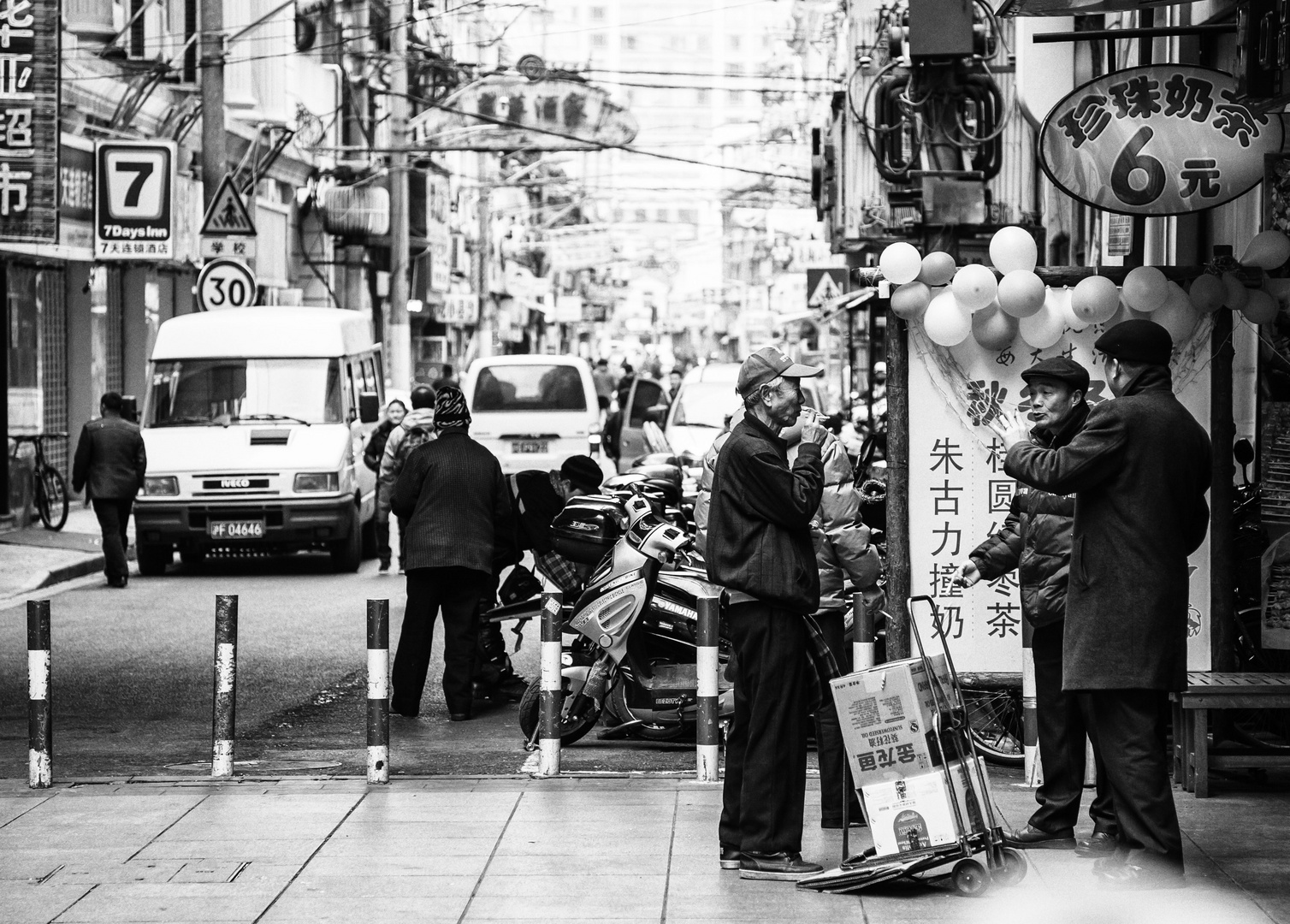 Shanghai Street View 2