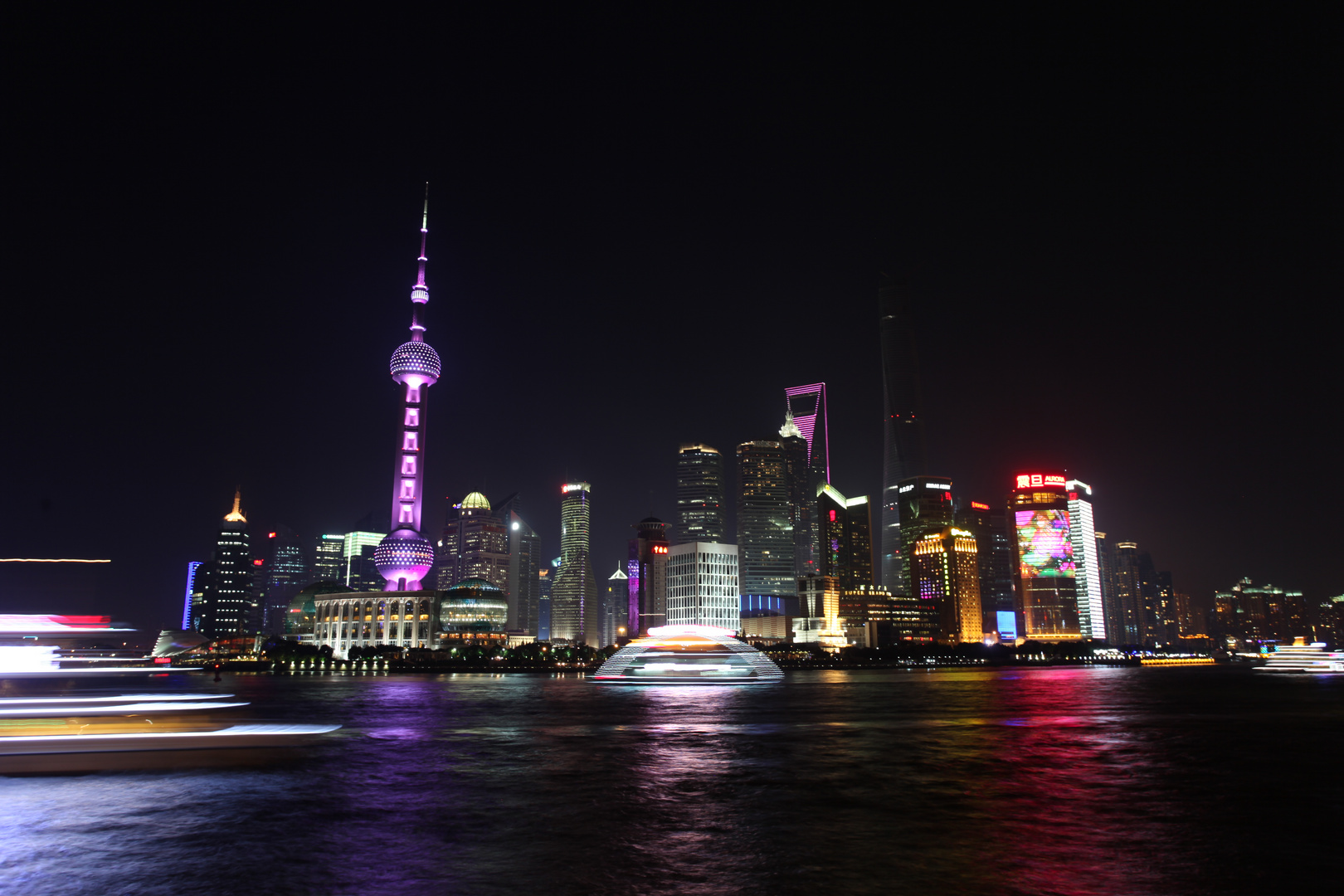 Shanghai "The Bund"