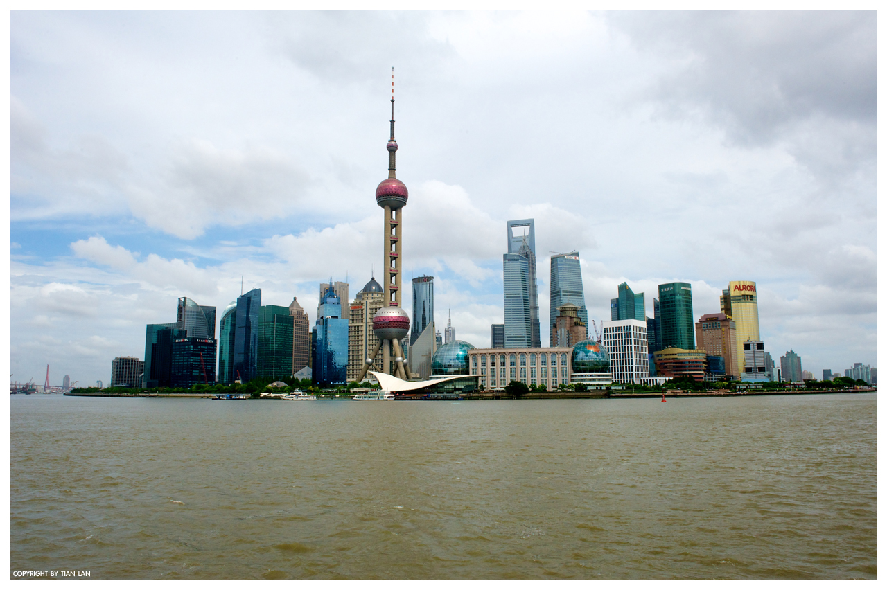 Shanghai - The Bund