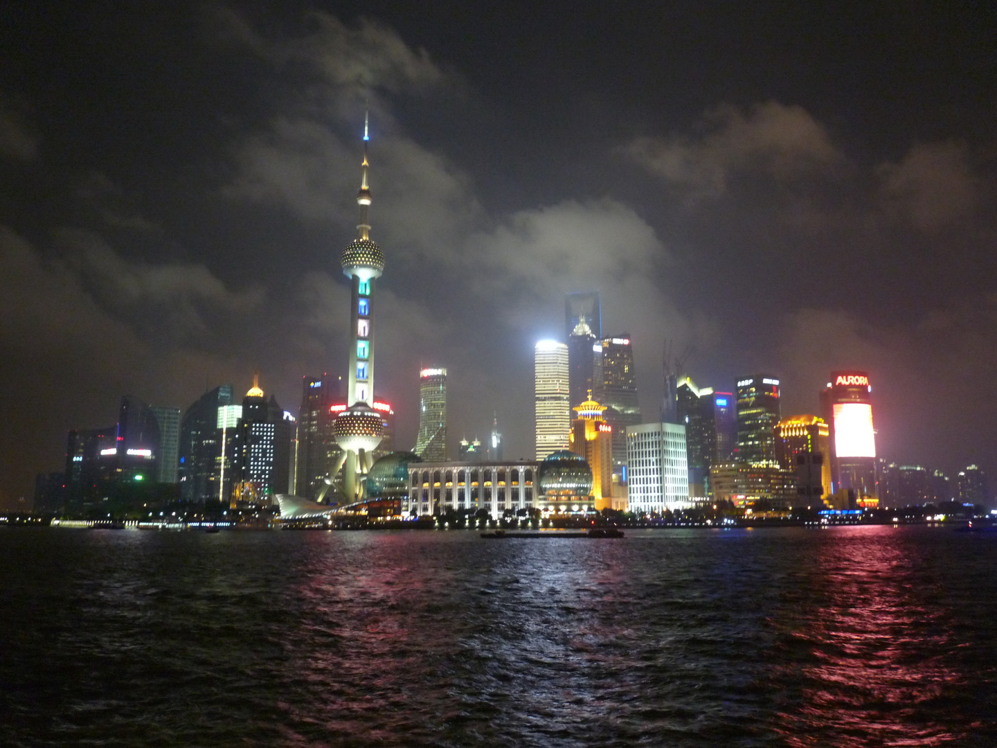 Shanghai - The Bund View at Night