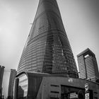 Shanghai Tower