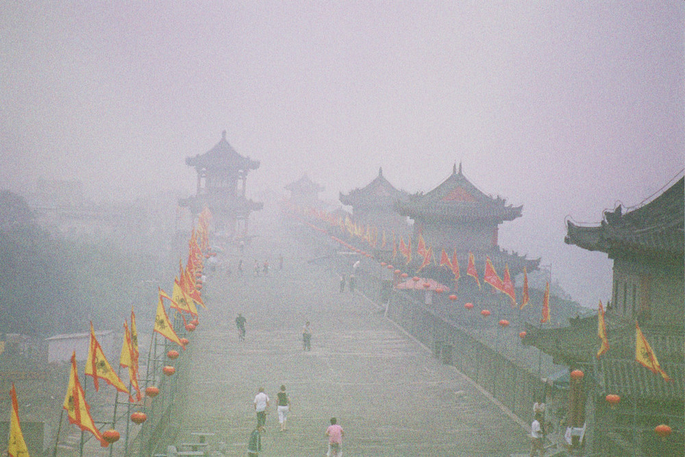 Shanghai under daily fog