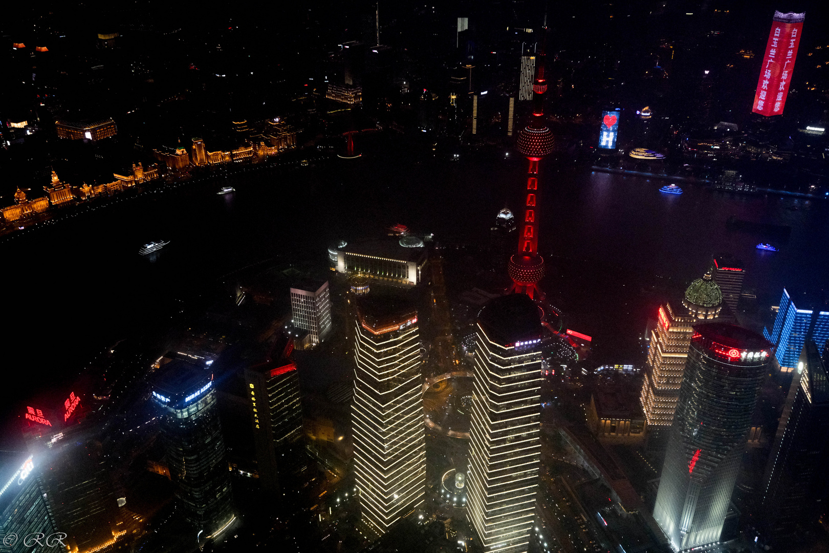Shanghai von oben