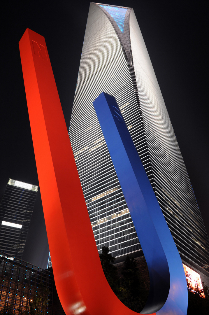 Shanghai World Financial Center II