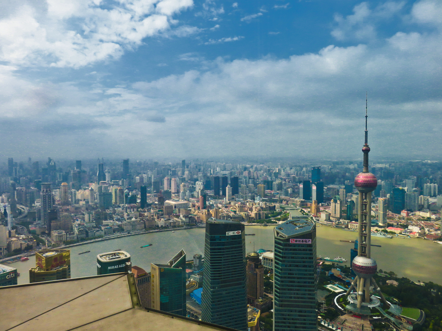 Shanghai_Blick vom Jinmaotower