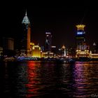Shanghai@Night