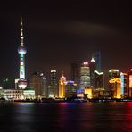 Shanghai@Night