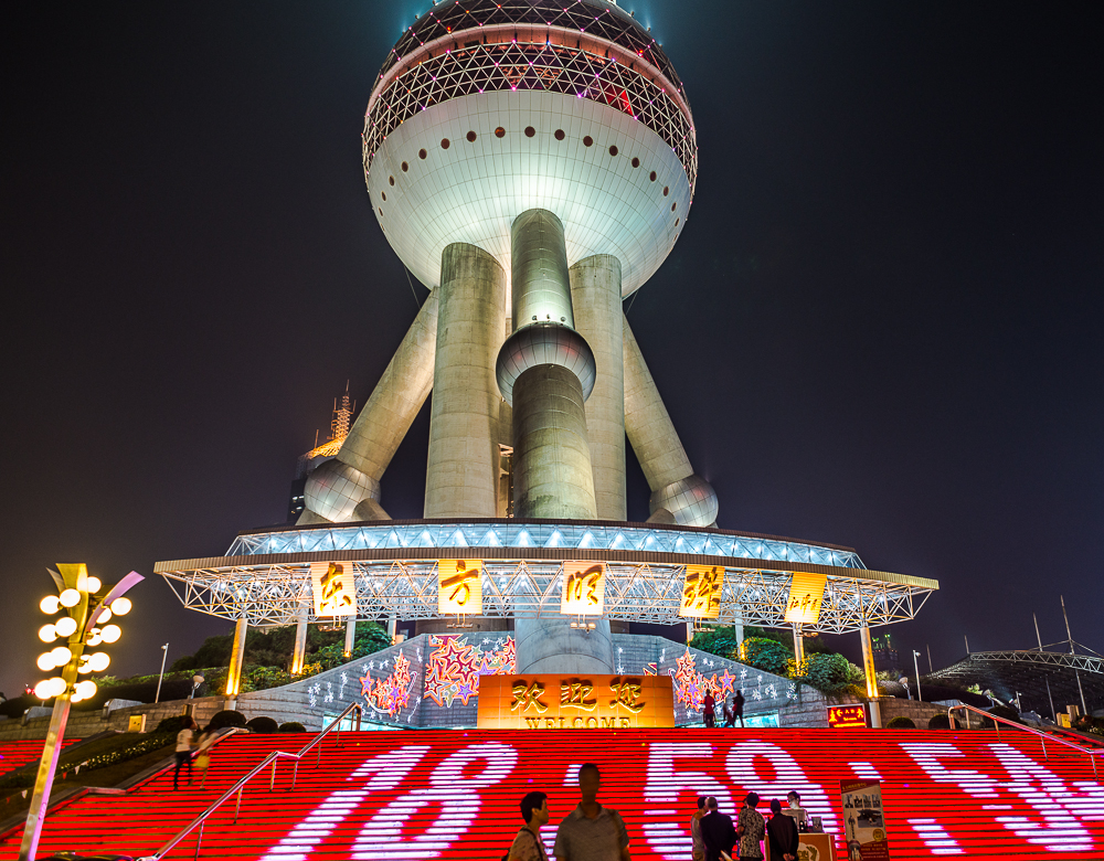 ShanghaiPearltowerNight