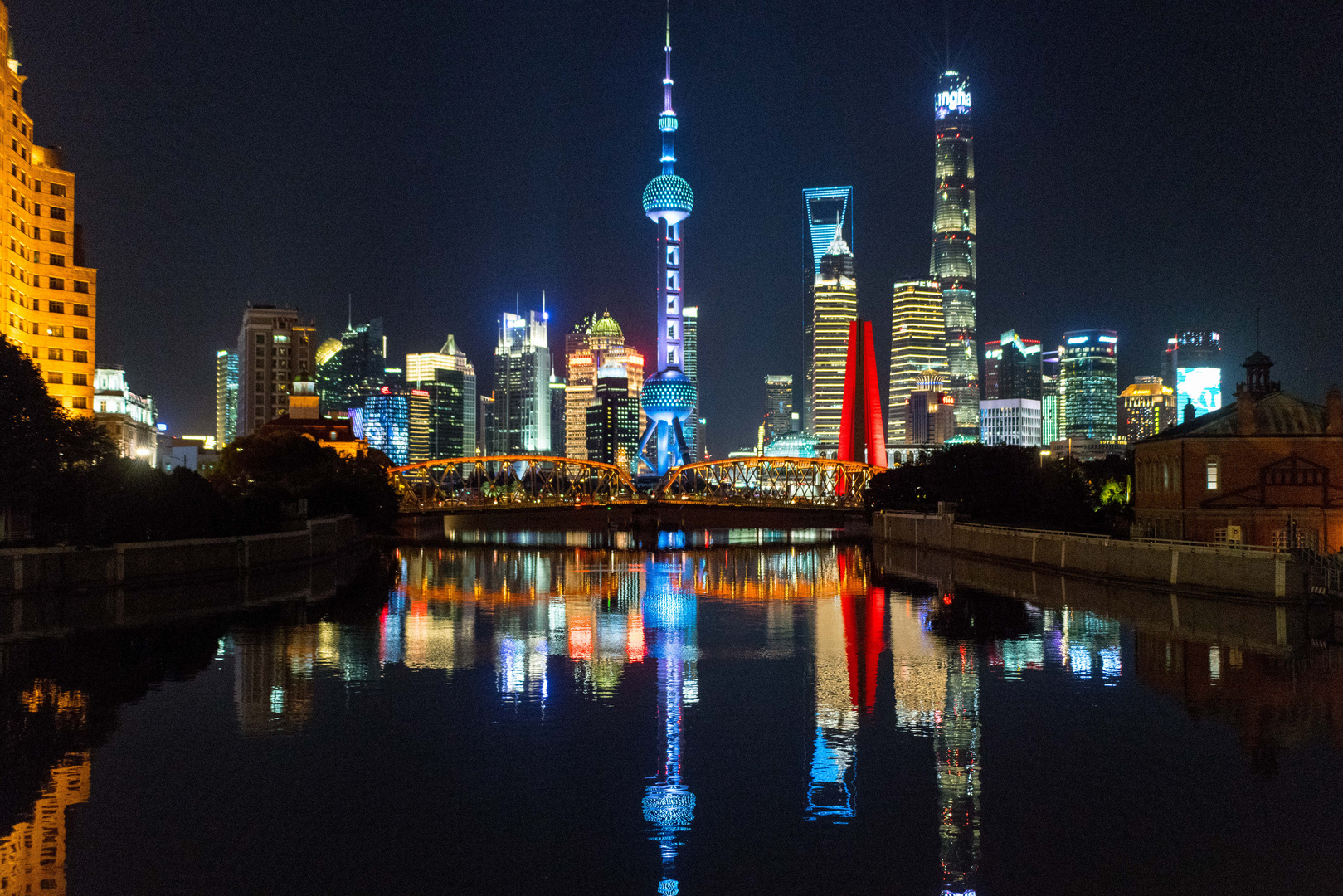 Shanghai_Pu Dong_Blick vom Suzhou-River