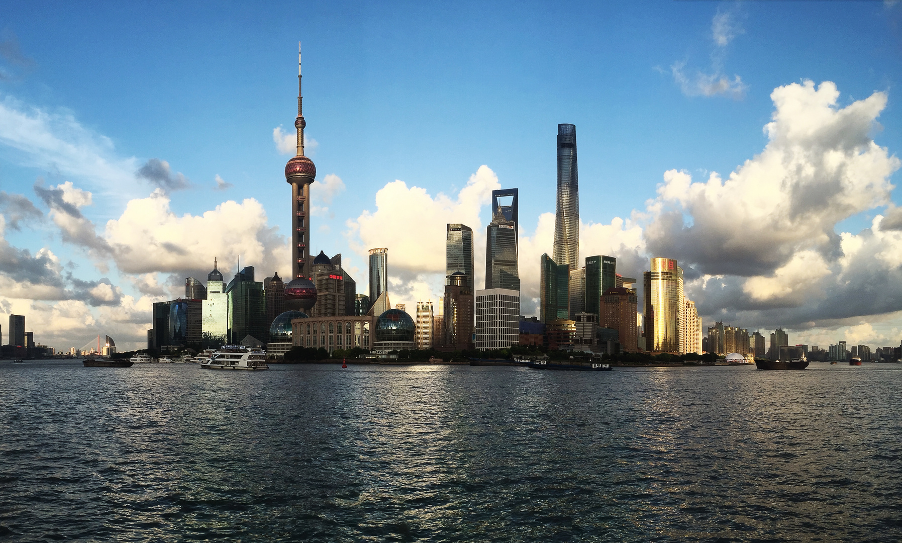 Shanghai's Skyline