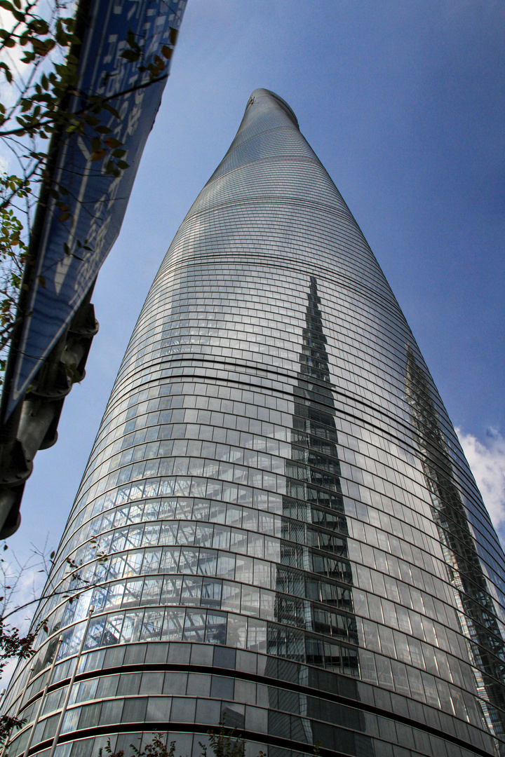 Shanghai_Tower