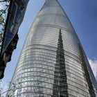 Shanghai_Tower