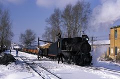 Shanhetun Forest Railway