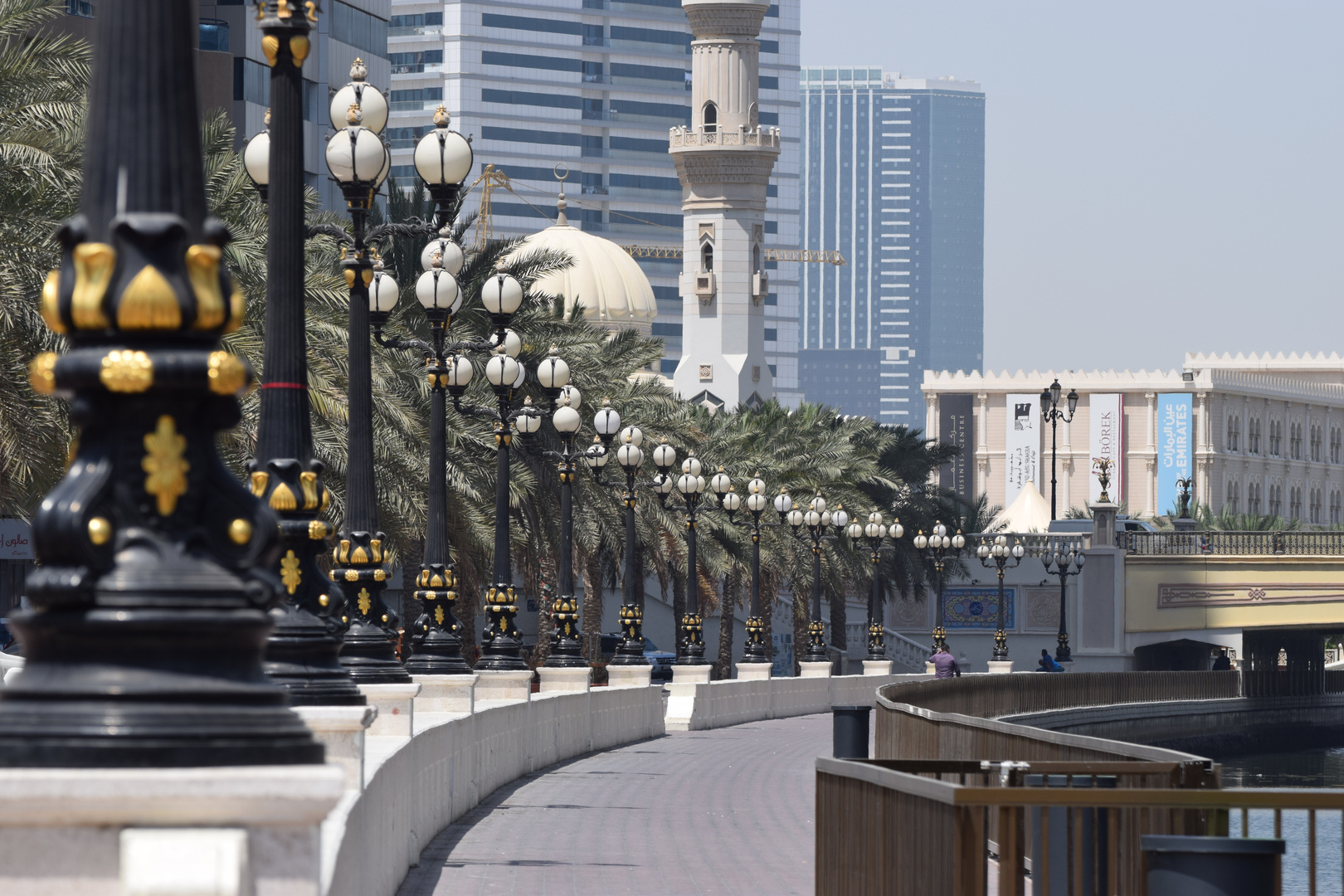 Sharjah