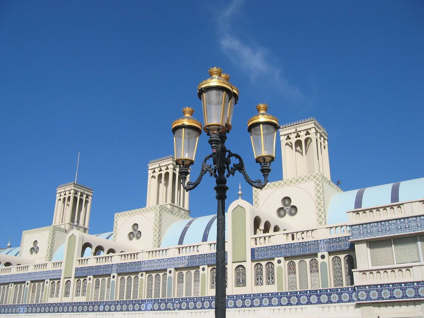 Sharjah Blue Souk