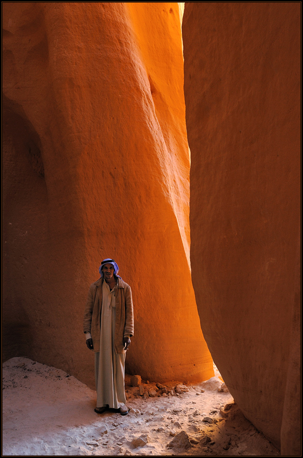 *Sheikh Muhammad and the hall of light*