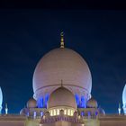 Sheikh Zayed Grand Mosque - 1 -