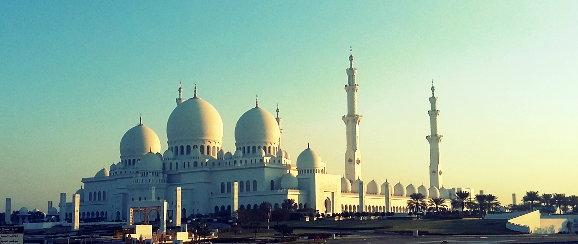 sheikh zayed grand mosque