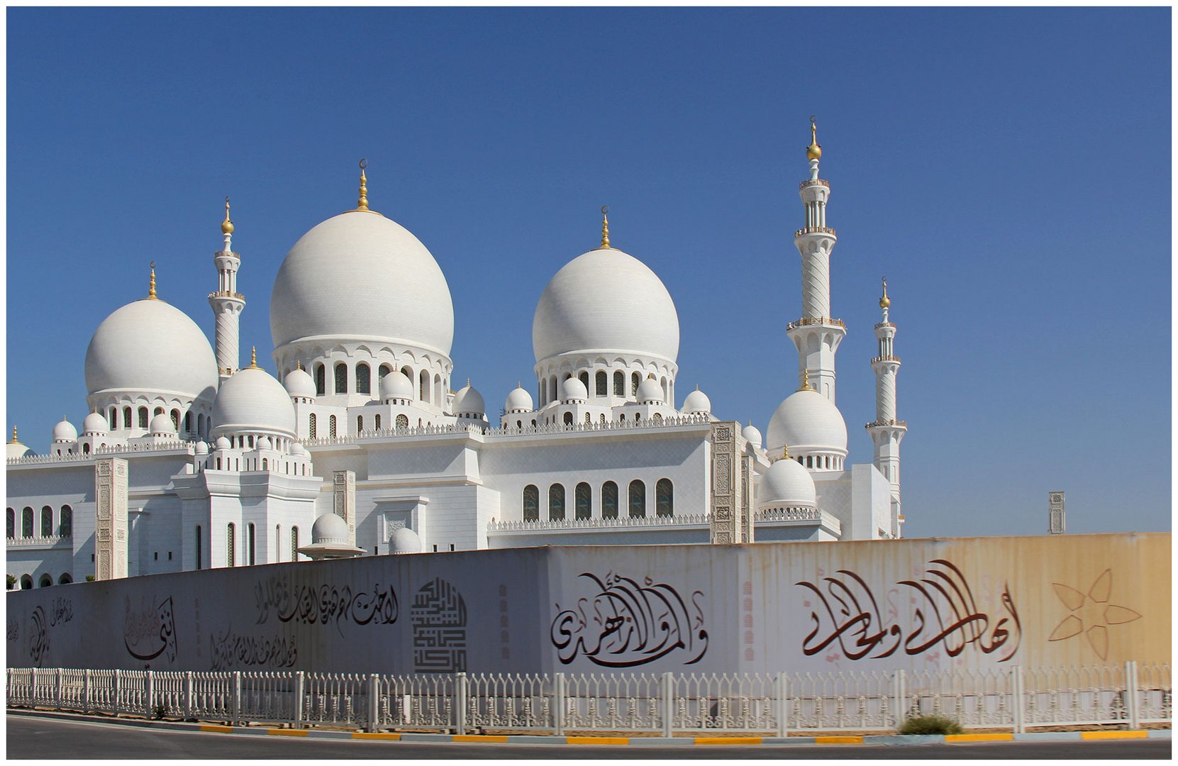 Sheikh-Zayed Moschee