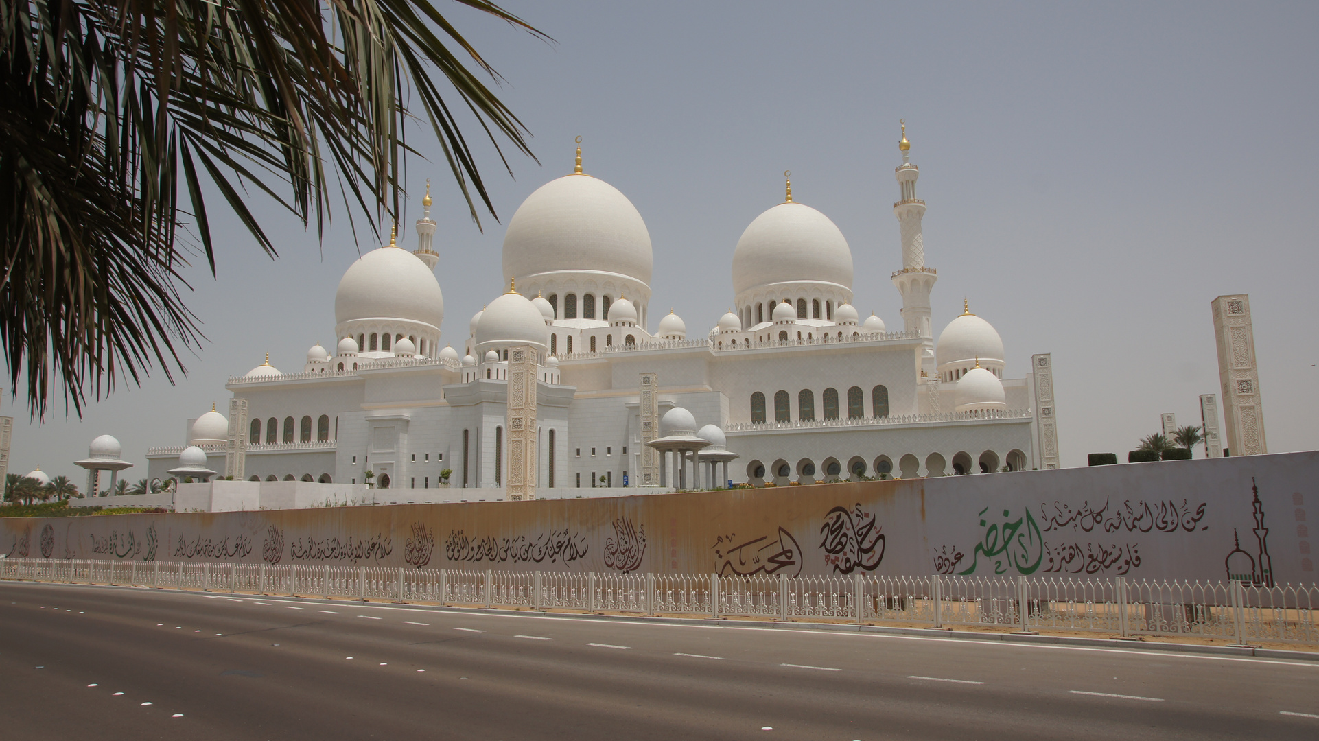 Sheikh-Zayed Moschee