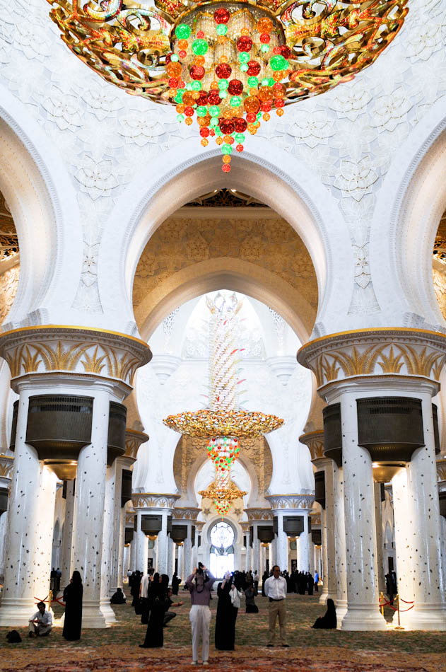 Sheikh Zayed Mosque II