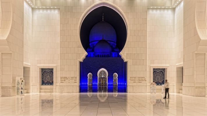 Sheikh Zayed Mosque, Pforte