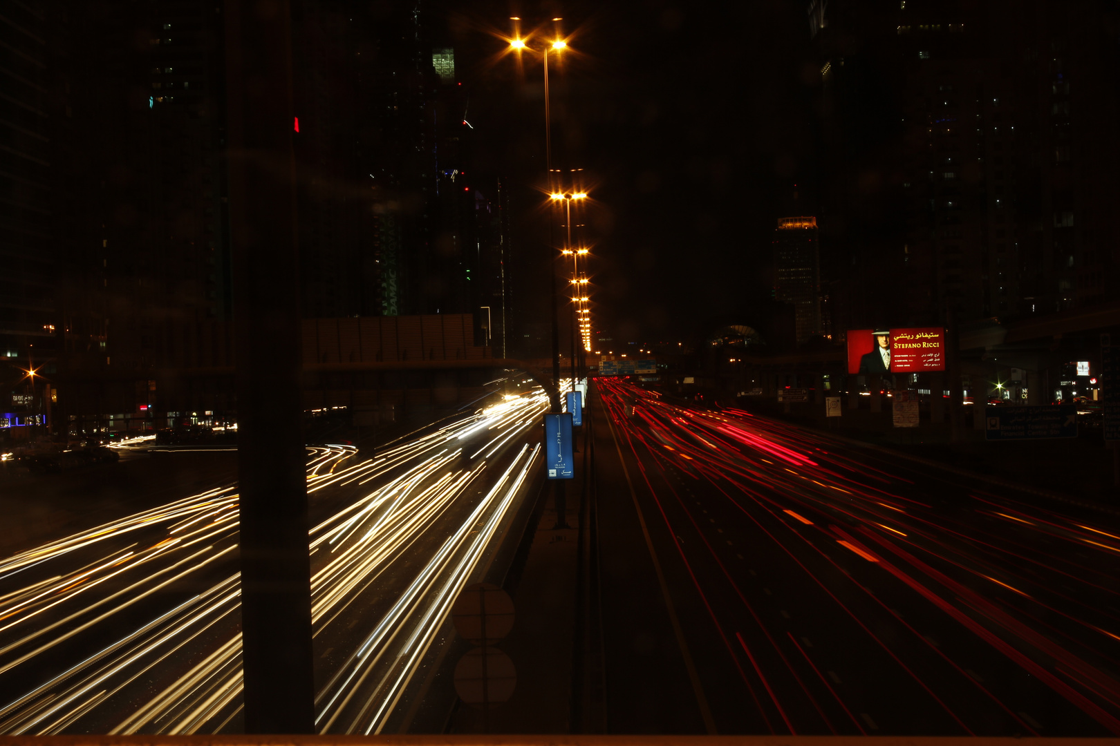 Sheikh Zayed Road