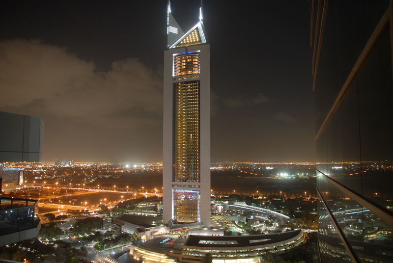 Sheikh Zayed Road: Emirates Towers 1